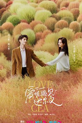 seo客户什么意思