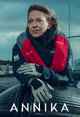 网站优化中统计引擎