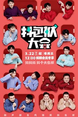 虎门网站优化哪里好做