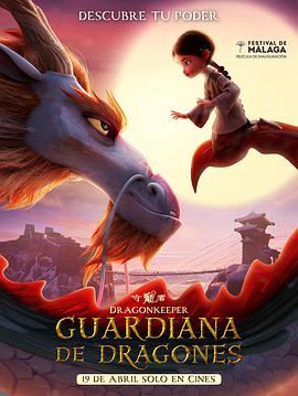 seo兼职招聘信息优化